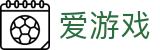 爱游戏 (AYX APP)中国官方网站_AYX SPORTS